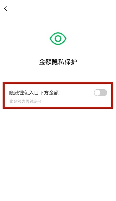 imtoken钱包能追踪吗_钱包追踪器_钱包地址钱包追踪