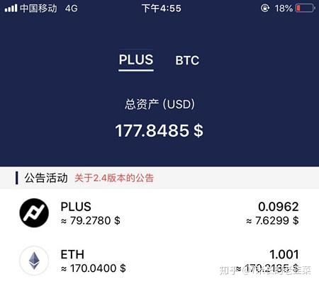 im token官网钱包下_钱包官网下载安装_钱包官网下载app最新版本