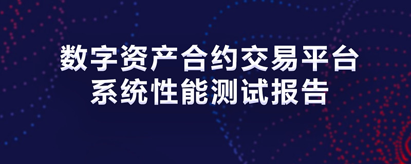 imtoken官网下载安装_imtoken官网下载地址_imtoken官网app专业版