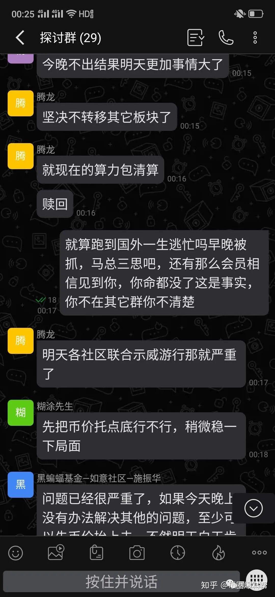 钱包跑路一般都是几个月的时间_im钱包会跑路吗_钱包跑路