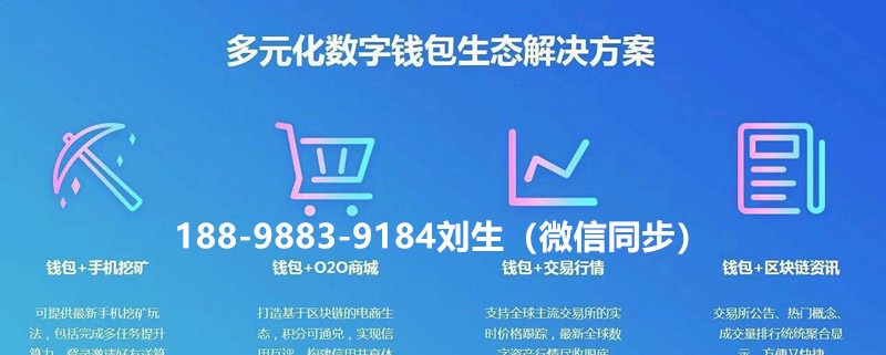 imtoken的钱怎么拿出来_imtoken合法吗_imtoken团队