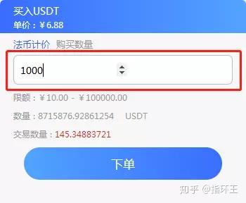 退出登陆后还会自动续费吗_imtoken退出后怎么登陆_退出登陆后ip会变吗