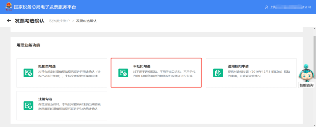 imtoken退出后怎么登陆_退出登陆后ip会变吗_退出登陆后还会自动续费吗