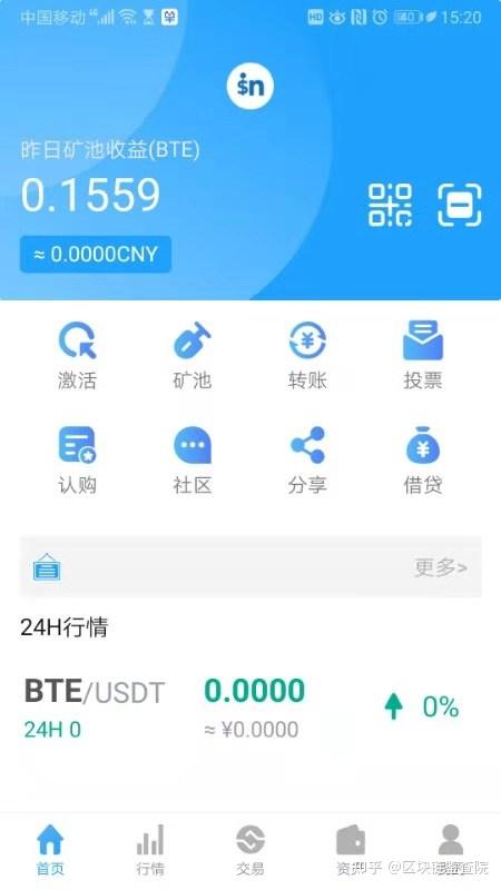 imtoken教程3-imToken教程：简单管理数字资产