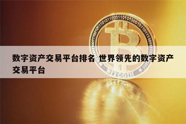 imtoken转入不支持的币_imtoken不能转账_imtoken大陆无法交易