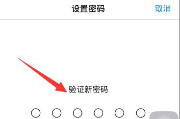 找回密码qq安全中心_imtoken找回密码_找回密码的最快方法