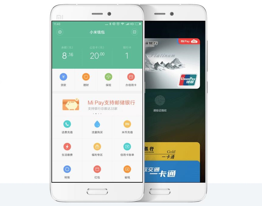 钱包tp怎么查授权的那些_钱包英语_im钱包和tp钱包