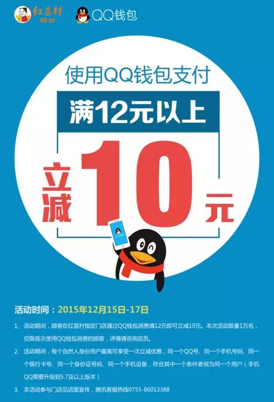 钱包英语_钱包tp怎么查授权的那些_im钱包和tp钱包