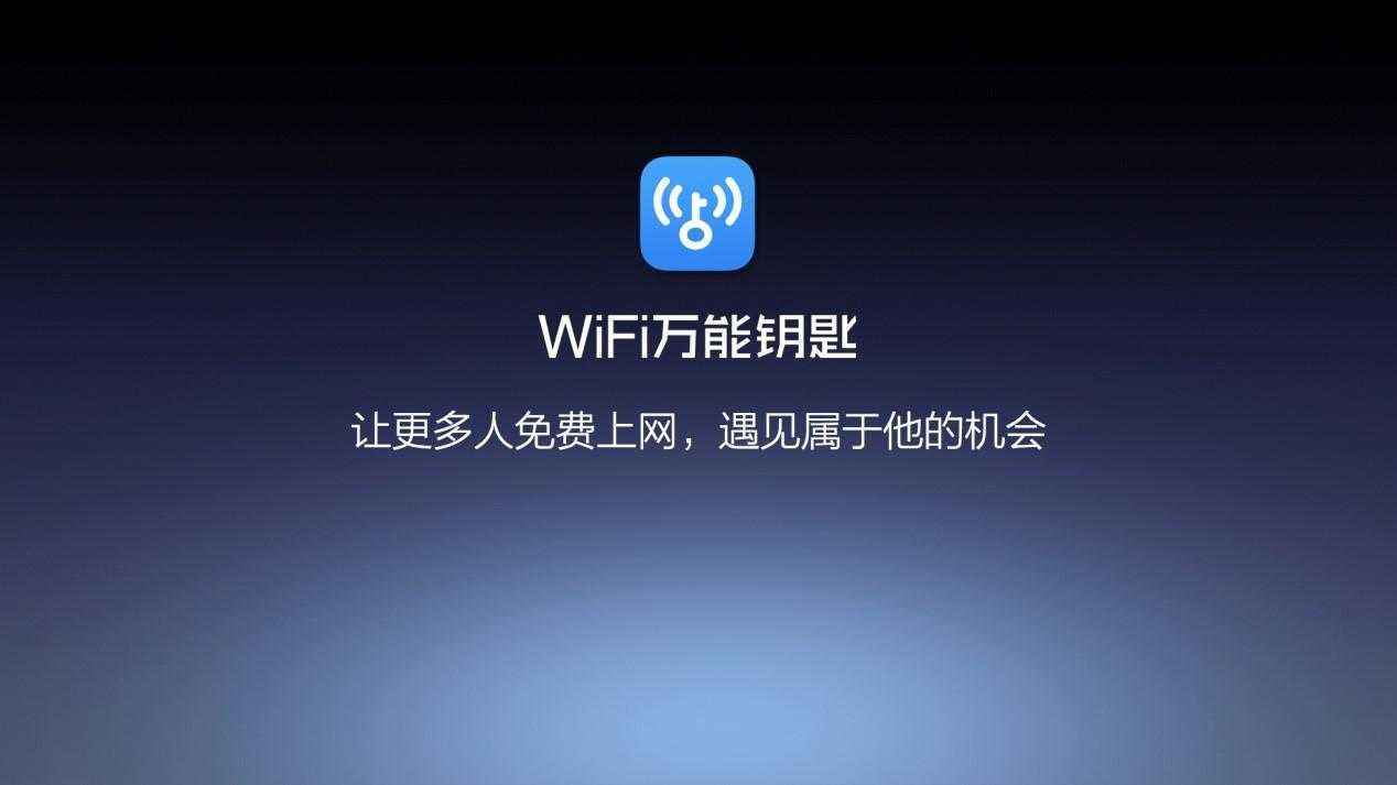 imtoken怎么重新登录_imtoken下载_imtoken苹果下载