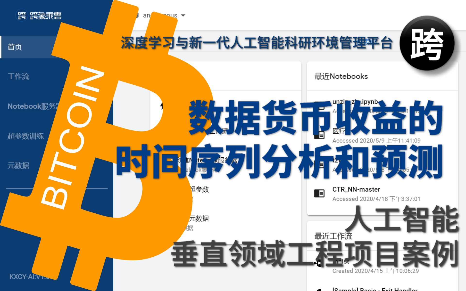 客服人工电话联通_客服人工电话抖音_imtoken人工客服电话