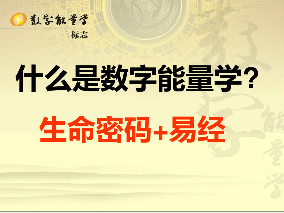 密码交易平台可信吗_密码交易平台下载_imtoken交易密码