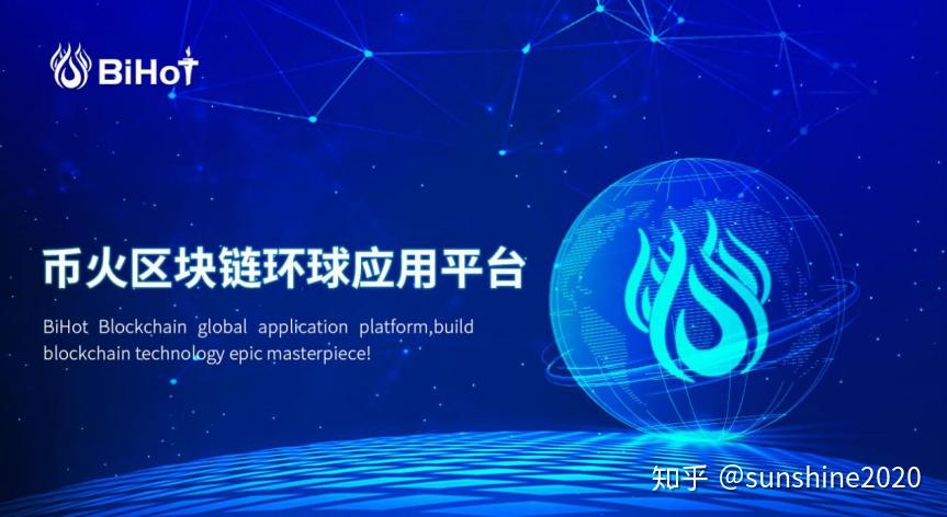 币链下载_imtoken 币安链_币链钱包