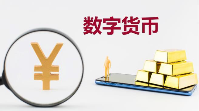 币链钱包_imtoken 币安链_币链下载