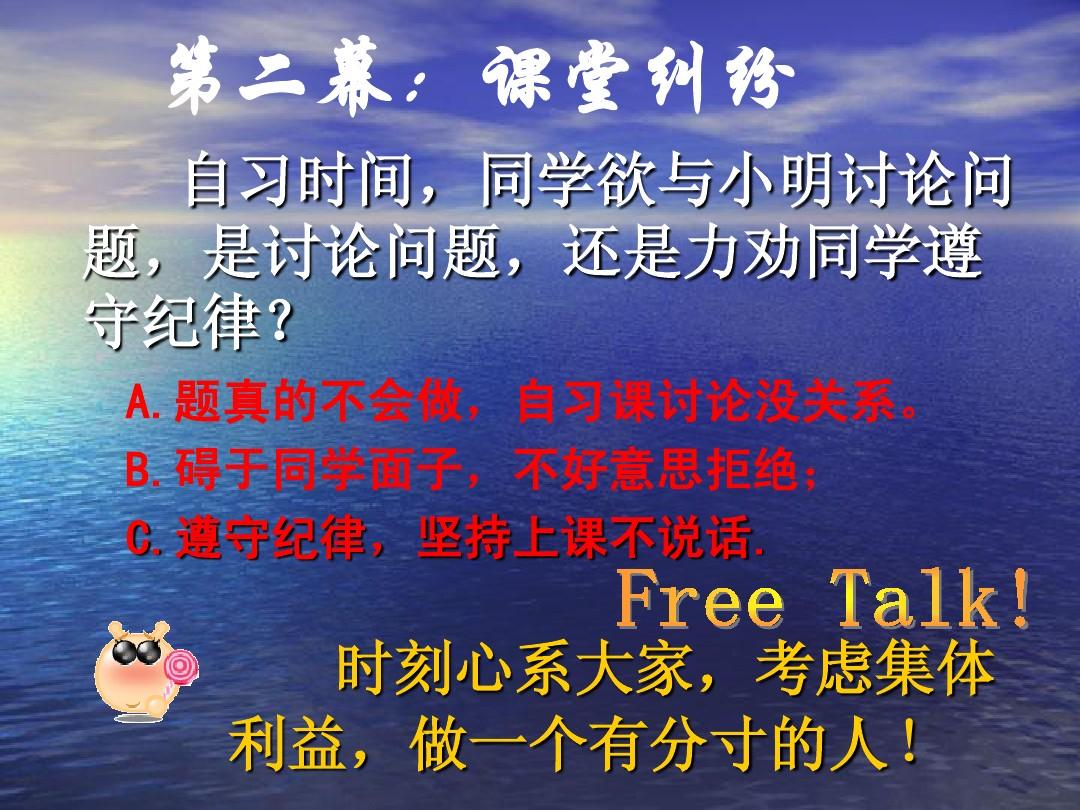 im钱包找回_找回钱包作文600字_找回钱包的感谢信英语作文