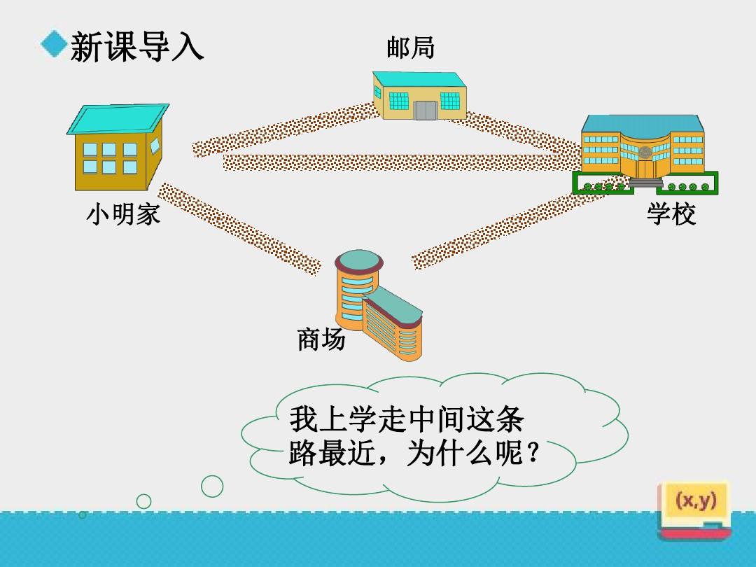 找回钱包作文600字_找回钱包的感谢信英语作文_im钱包找回