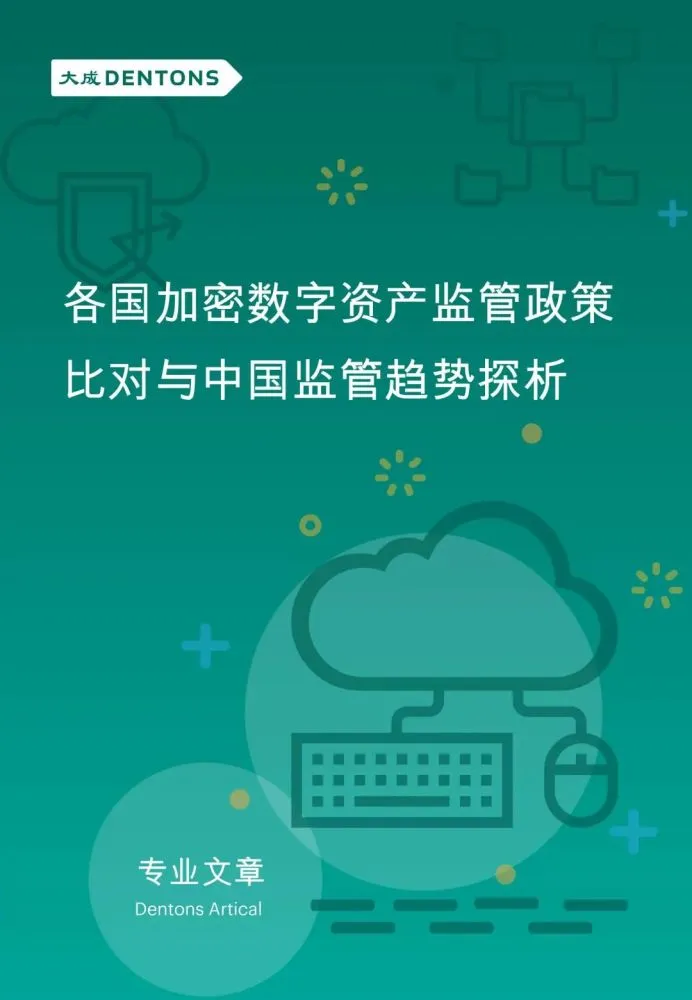 imtoken的钱怎么拿出来_imtoken会被监管吗_imtoken苹果怎么下载