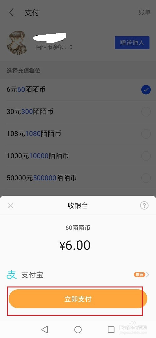 币安提币到imtoken_币安提币到imtoken_币安提币到imtoken