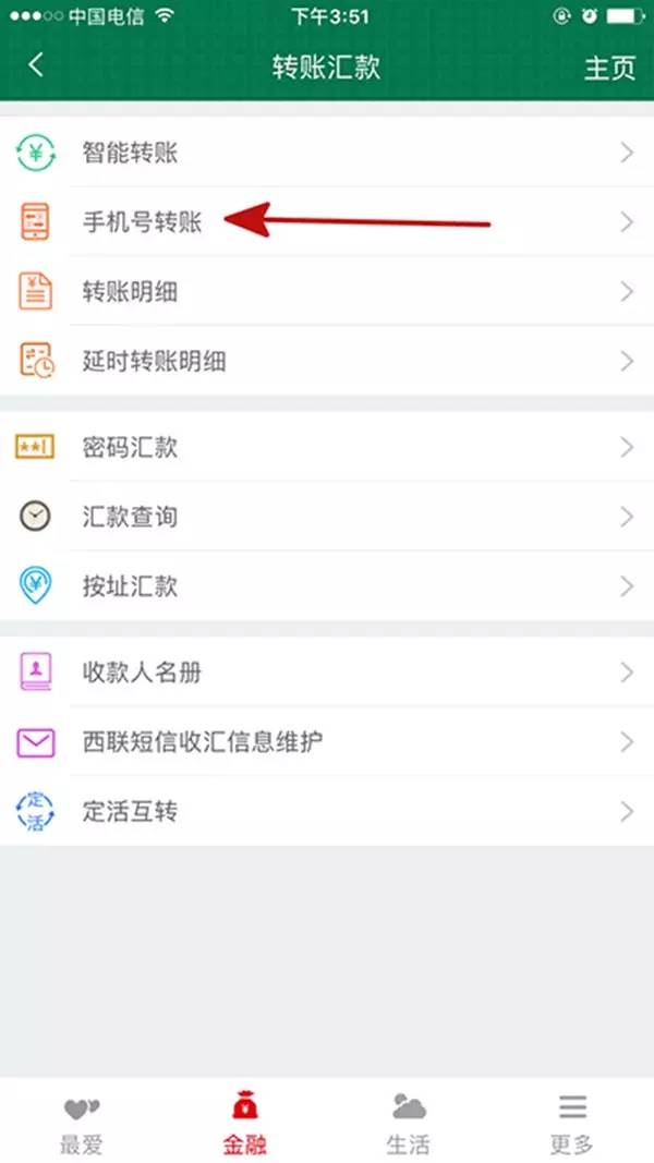 imtoken地址标签什么意思-imToken地址标签解析：填写技巧大揭秘