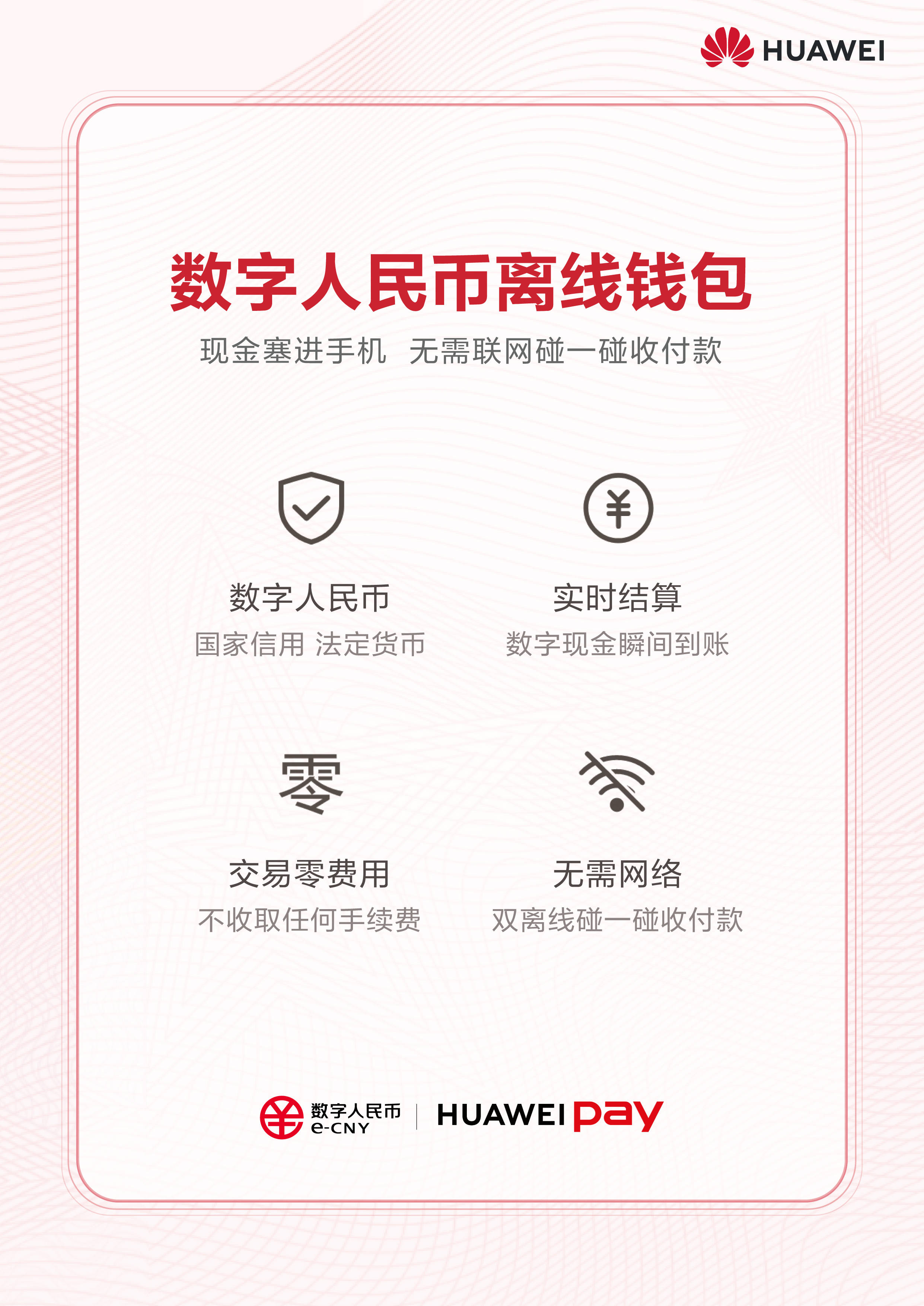 火币怎么转imtoken_火币怎么转imtoken_火币怎么转imtoken