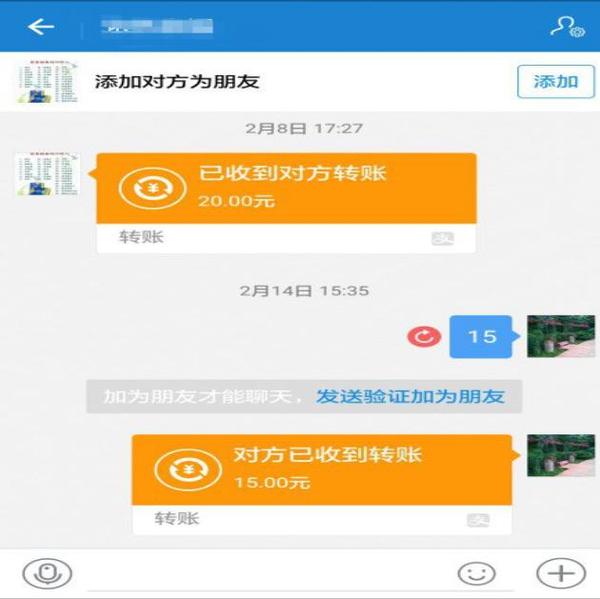 im钱包怎么用_钱包用久了一定要换吗_钱包用什么颜色好