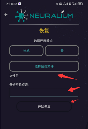 imtoken密码忘记了_imtoken密码忘记怎么办_imtoken忘记密码怎么办