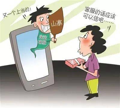 imtoken诈骗有机会找回吗_诈骗找回的几率有多大_imtoken币被盗找回