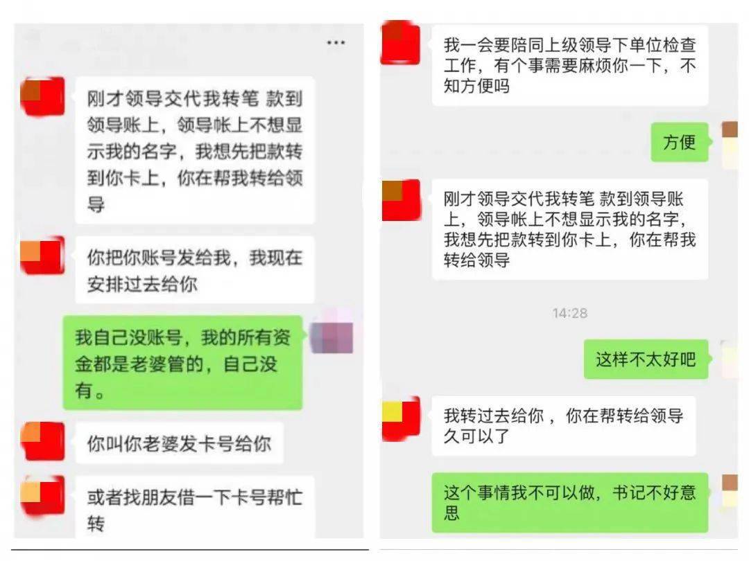 imtoken转出手续费是多少-imToken转出手续费分析及解决办法