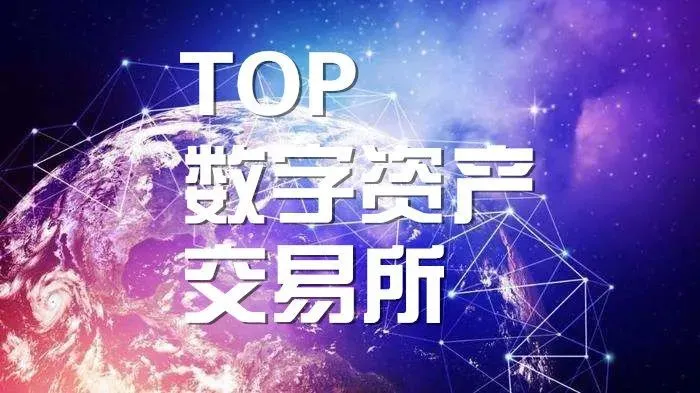 官网下载imtoken钱包_官网下载安装_imtoken官网下载app