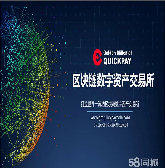 官网下载安装_官网下载imtoken钱包_imtoken官网下载app
