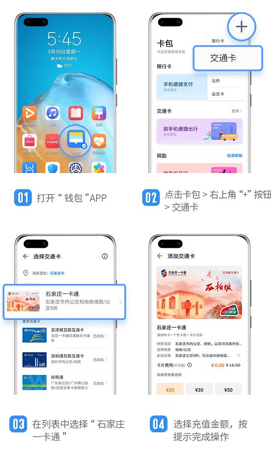 如何制作imtoken冷钱包_imtokem冷钱包教程_imtoke冷钱包教程