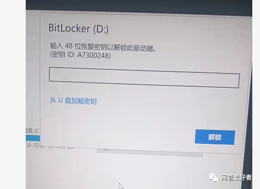 imtoken私钥忘了_imtoken私钥忘了_imtoken私钥忘了