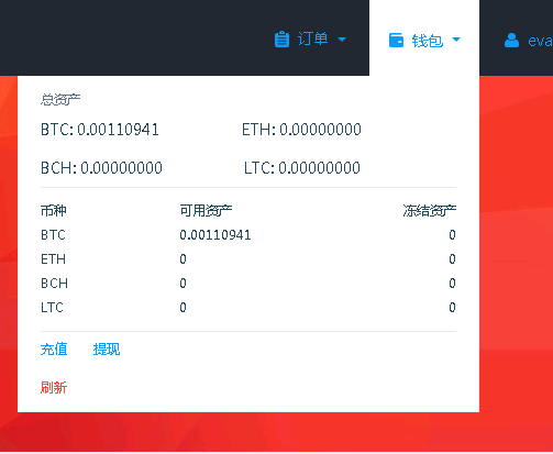 为什么imtoken币转不出去-imToken币转不出去，原因分析