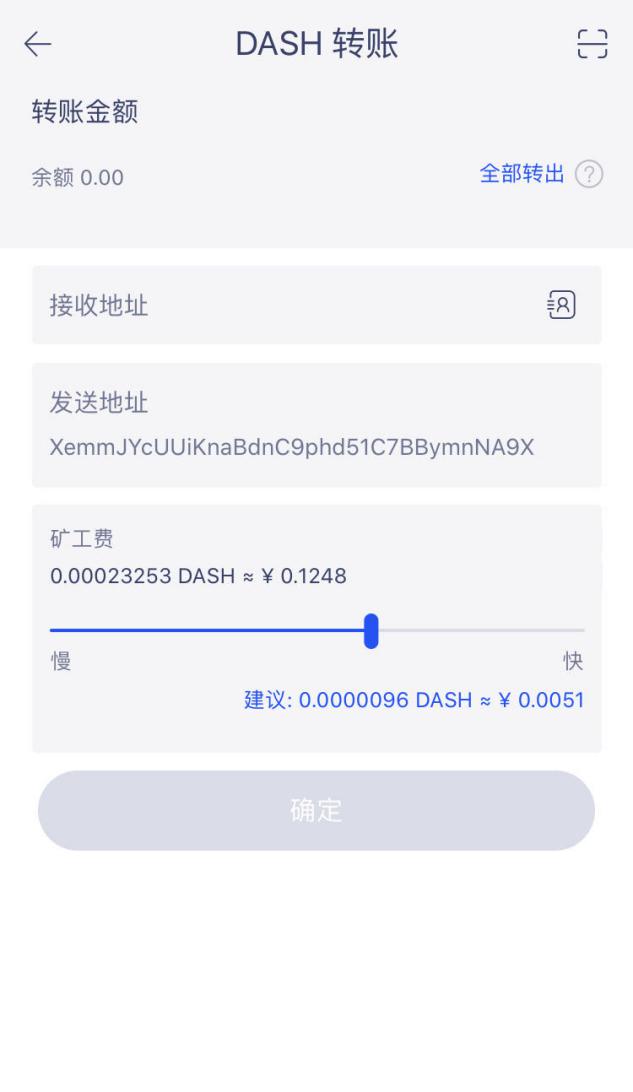 imtoken钱包安全_钱包安全排名_钱包安全吗