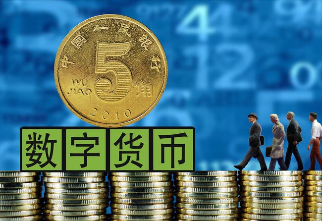 货币转imtoken不到账_imtoken兑换人民币_imtoken转人民币