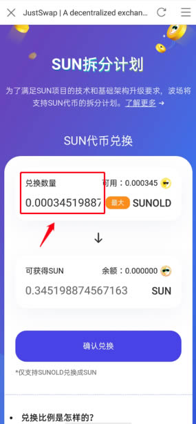 imtoken钱包支持哪些币-imToken钱包支持哪些币种?快来了解 imtoken钱包支持哪些币-imToken钱包支持哪些币种?快来了解