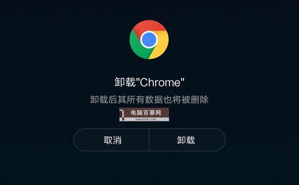 市场用英语怎么说_imtoken市场用不了_市场用地