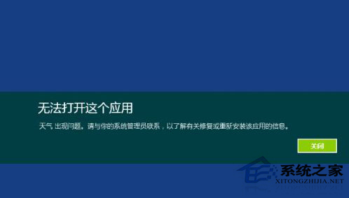 市场用英语怎么说_市场用地_imtoken市场用不了
