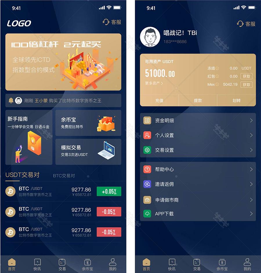 官方网站娱乐游戏城_imtoken 官方网站_官方网站手机专卖店