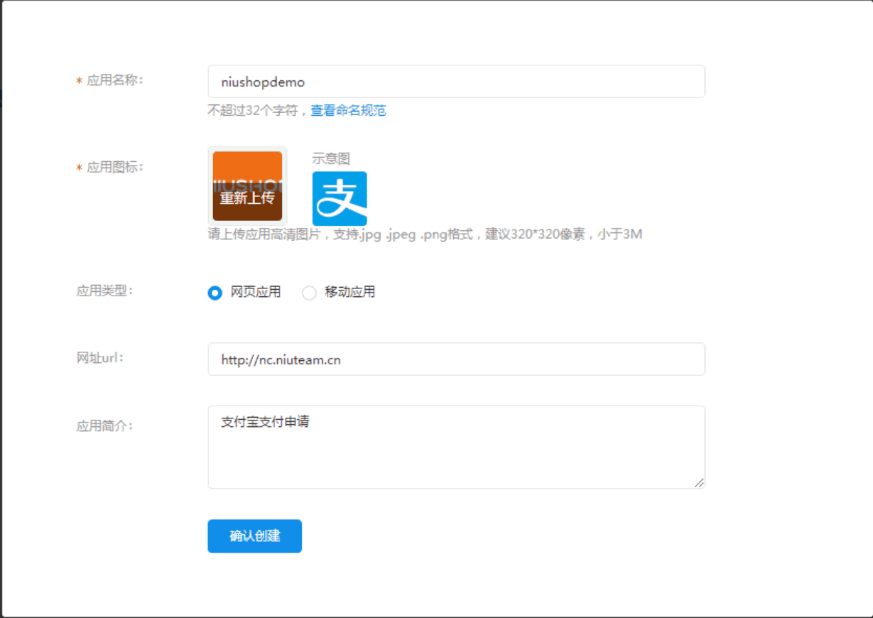 钱包创建教程_bos钱包创建失败_im钱包怎么创建波场钱包
