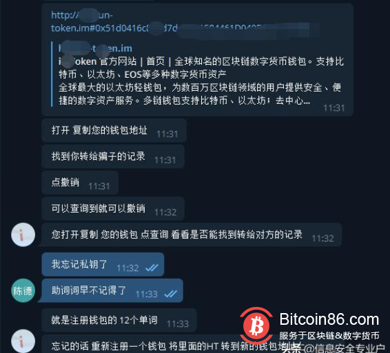 im钱包怎么提币到火币网_im钱包怎么提币到火币网_im钱包怎么提币到火币网