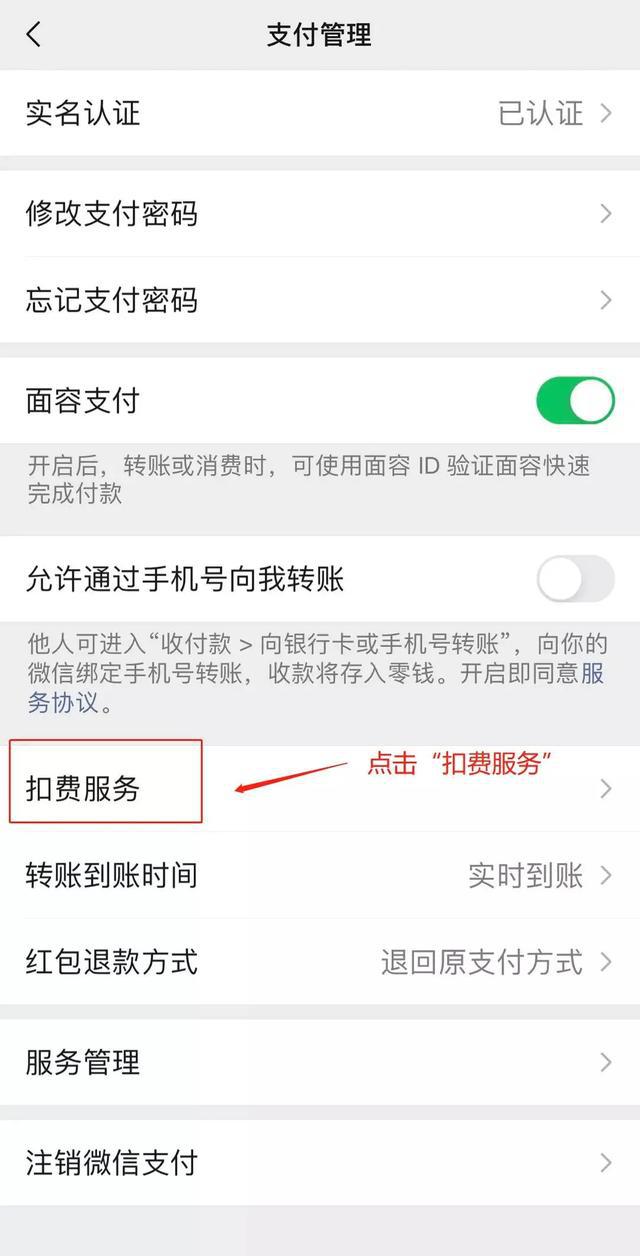 im钱包如何退出账号_钱包如何退出登录_将退出钱包6621007