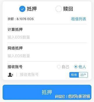 im钱包转账手续费怎么那么贵-数字货币交易所揭秘：im钱包转账手续费高到离谱的原因