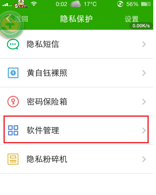 imtoken的钱怎么拿出来_imtoken苹果怎么下载_imtoken退出了怎么办