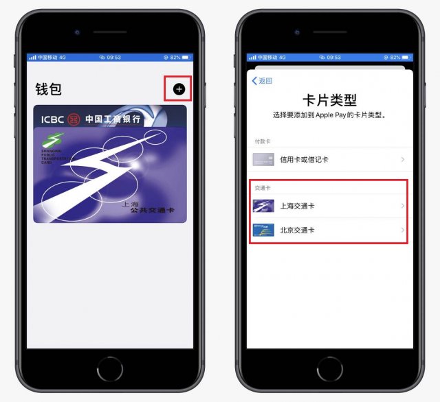 imtoken苹果版下载2.0_甜瓜游乐场苹果下载版_苹果下载版本