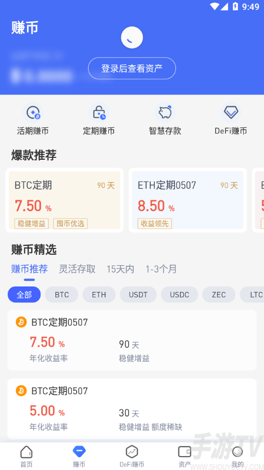 imtoken和火币钱包对比_imtoken和火币钱包对比_imtoken和火币钱包对比