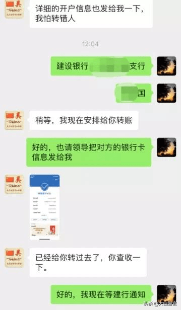 转出去的钱可以撤回吗_imtoken如何转出_转出去的钱要怎样才能撤回