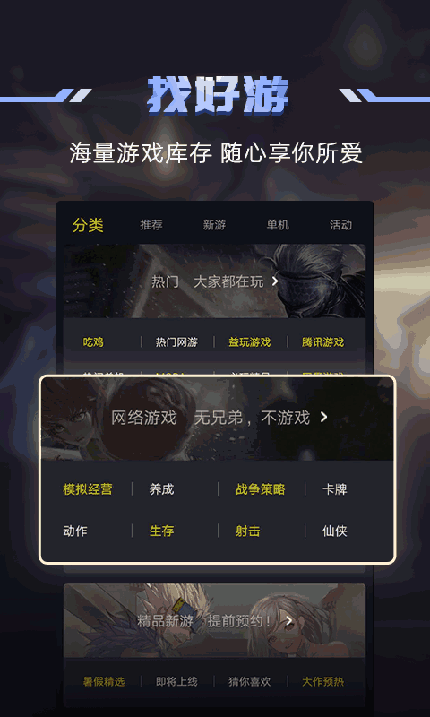 imtoken账号从哪里看_账号看看网_账号看不了直播