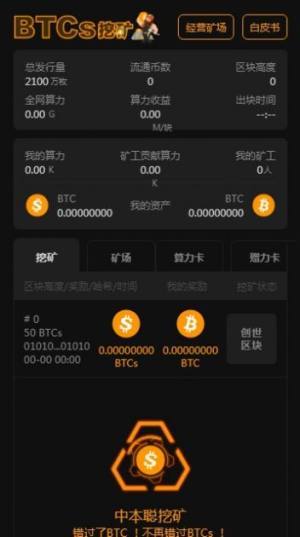 imtoken矿工费怎么算的_imtoken 轻松矿工_轻松矿工用imtoken钱包