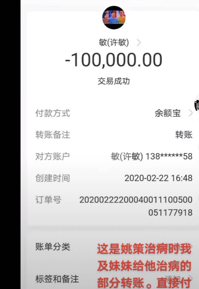 imtoken如何转币_人名币转台币_美金转人名币