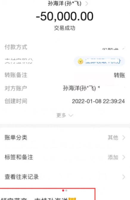 imtoken如何转币_人名币转台币_美金转人名币